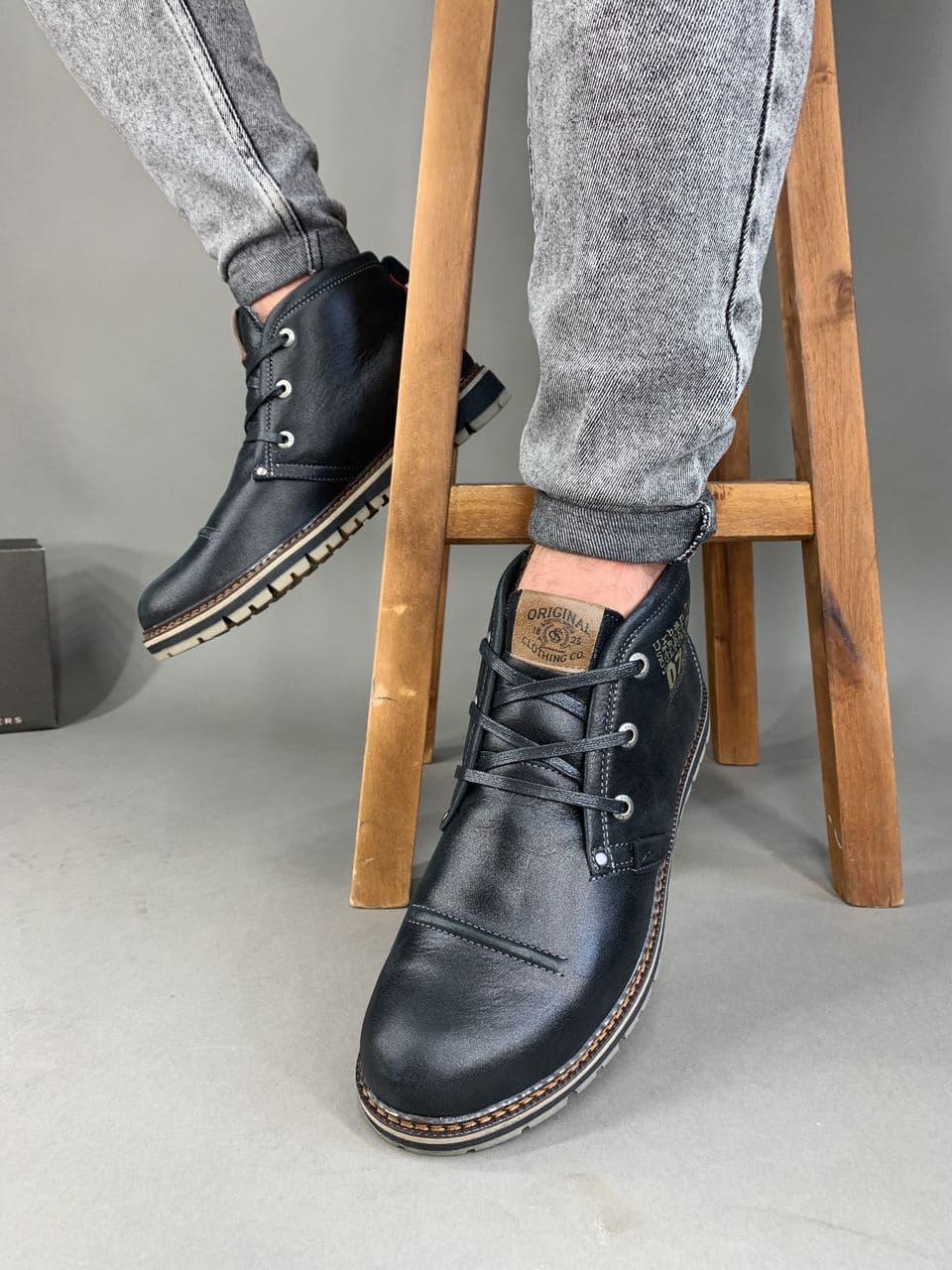 Clark Boot Black