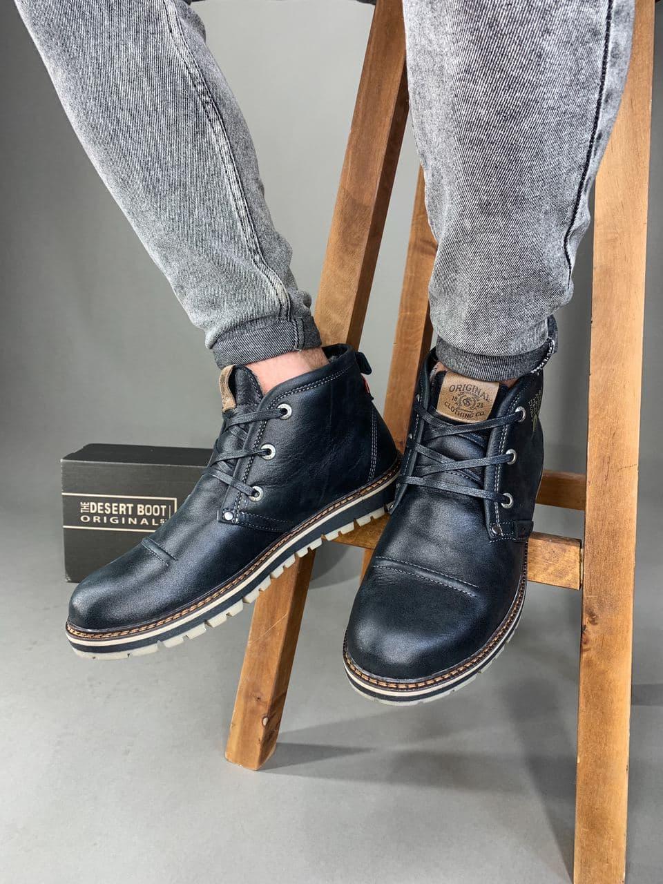 Clark Boot Black