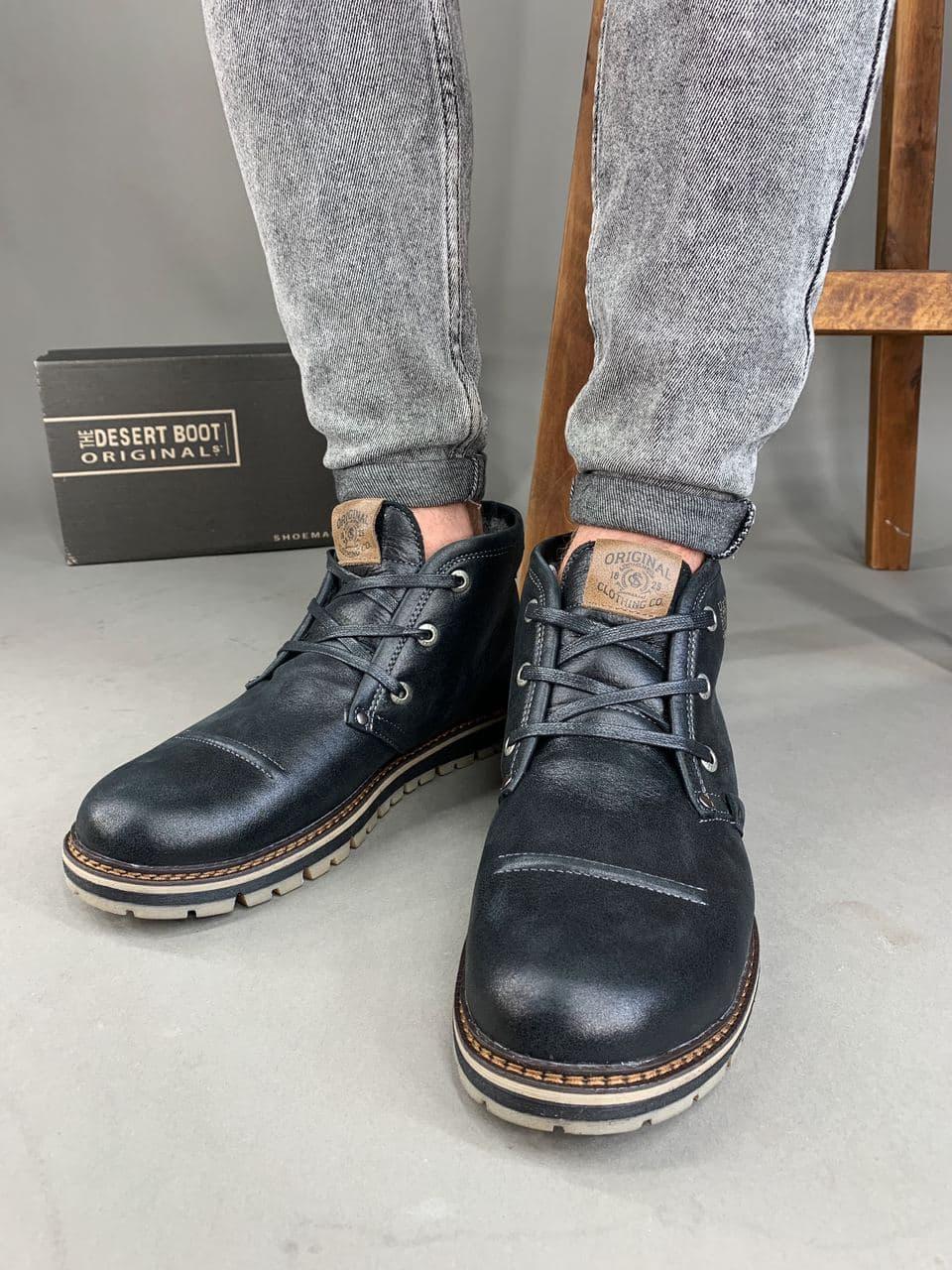 Clark Boot Black