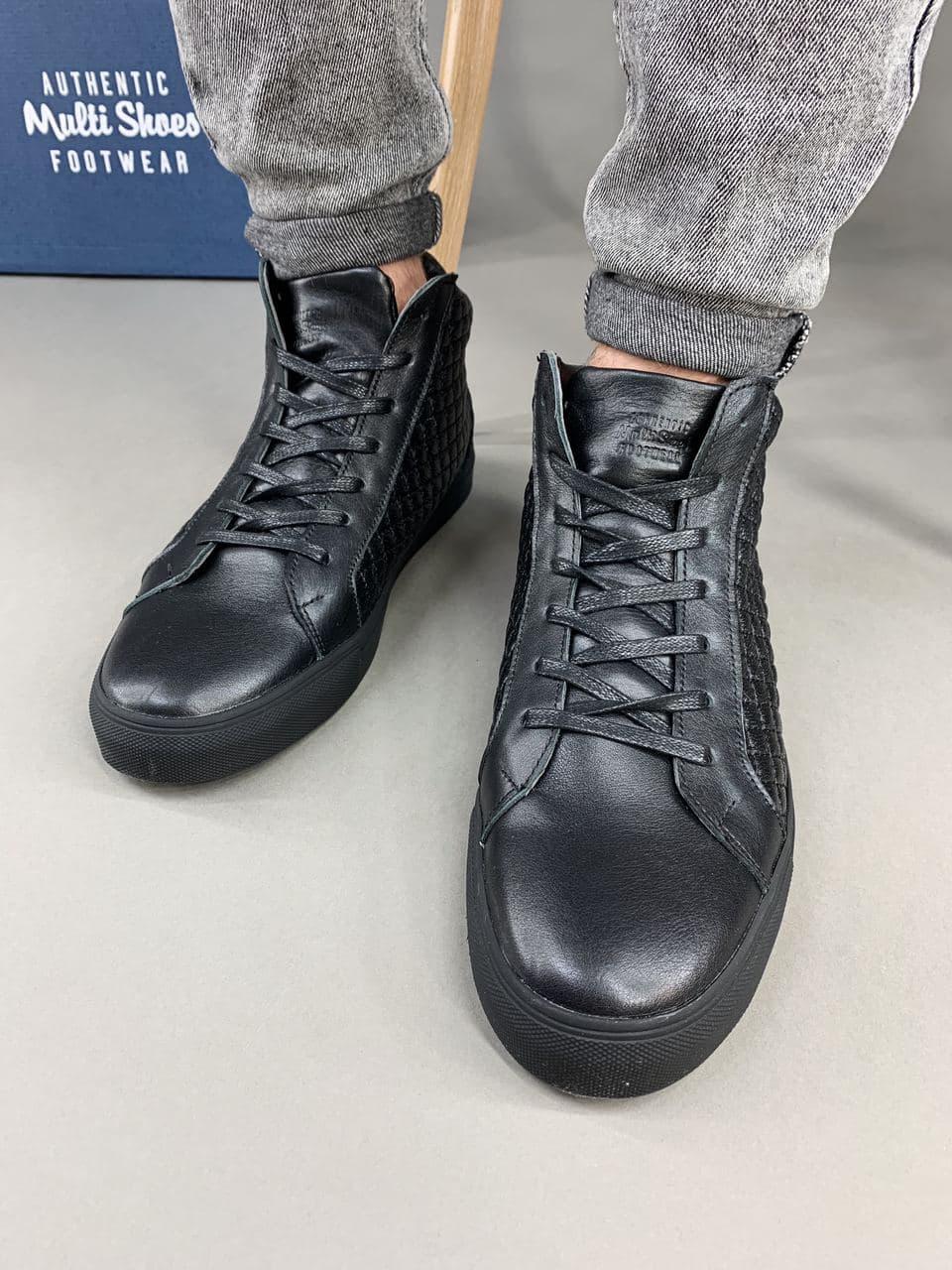 Boot Black