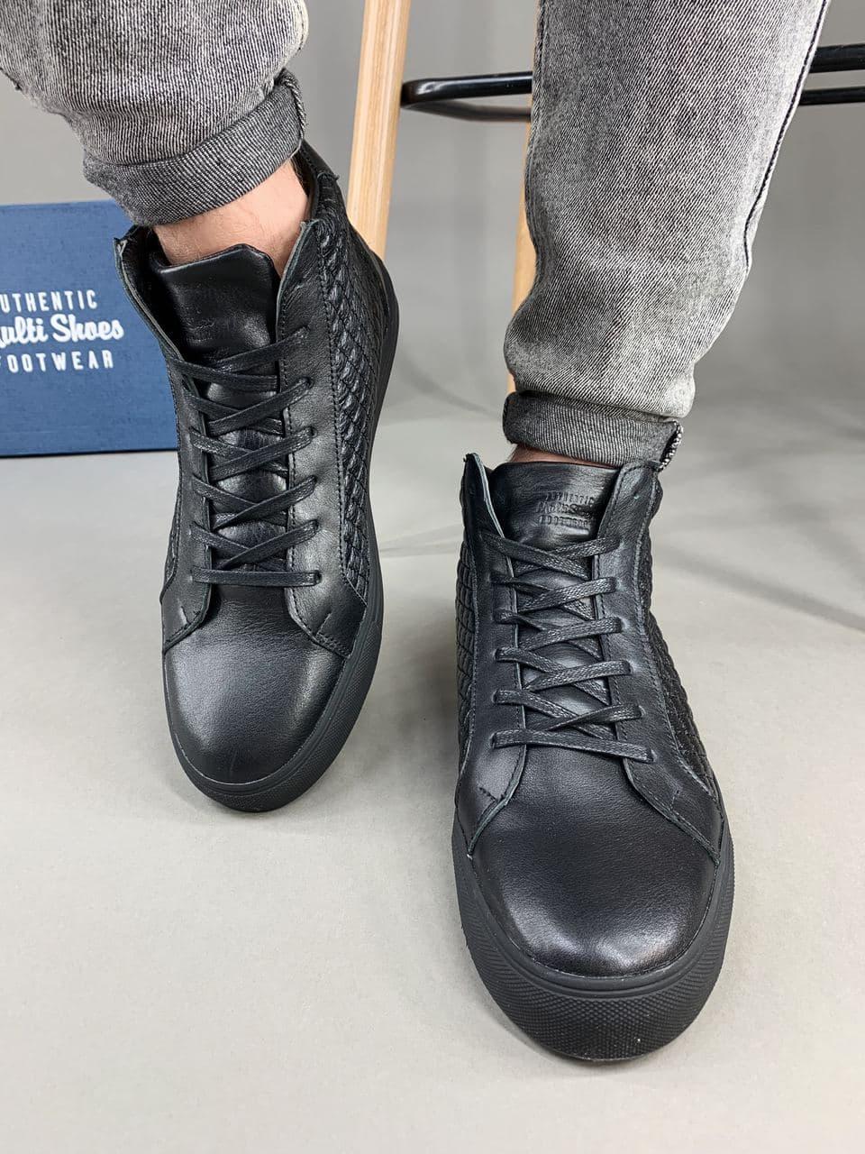 Boot Black