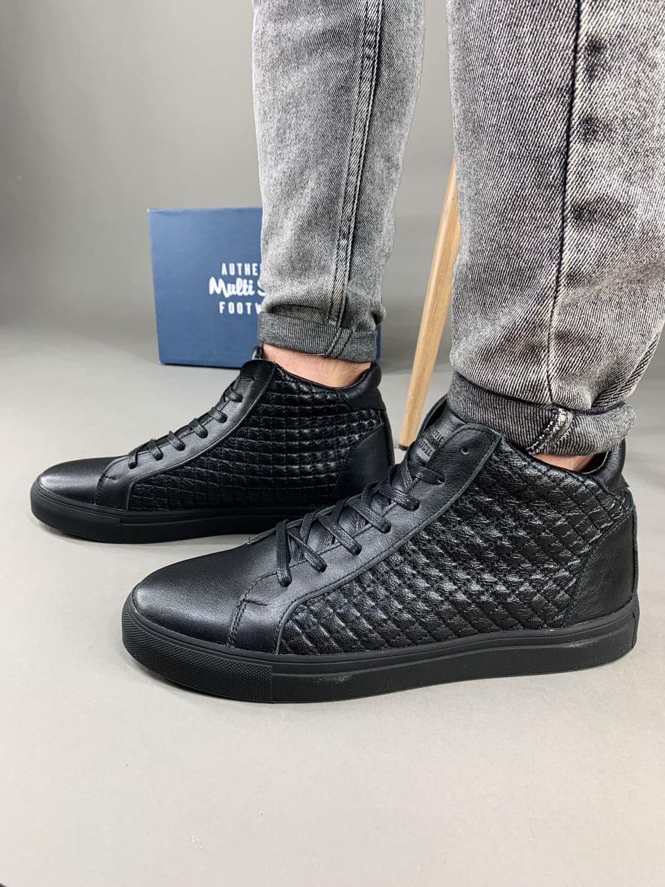 Boot Black