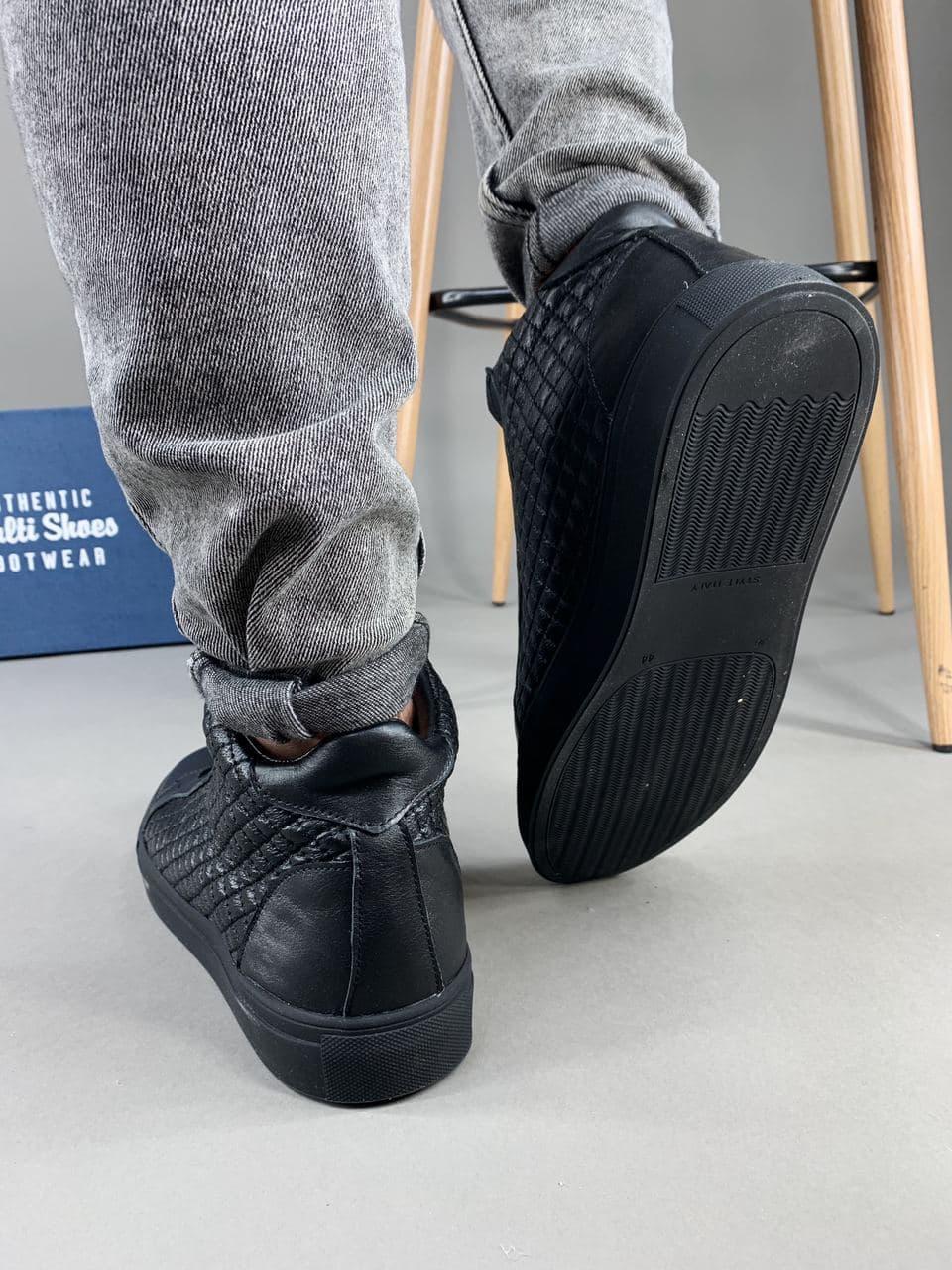 Boot Black