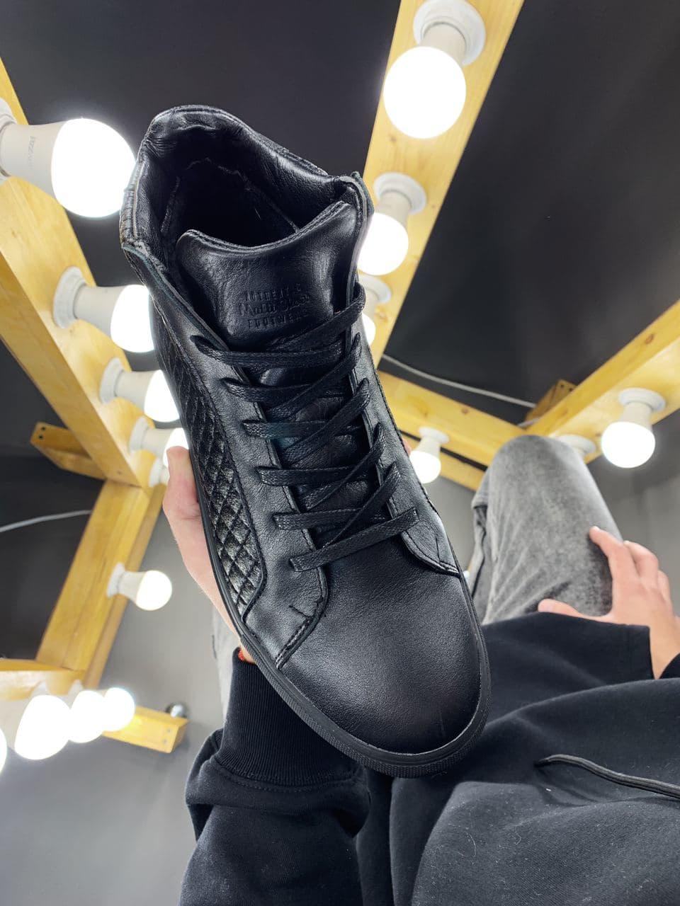 Boot Black
