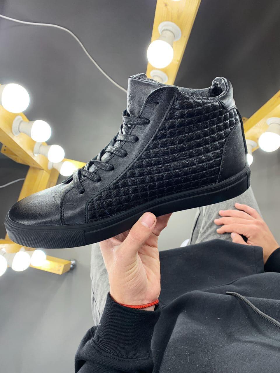 Boot Black
