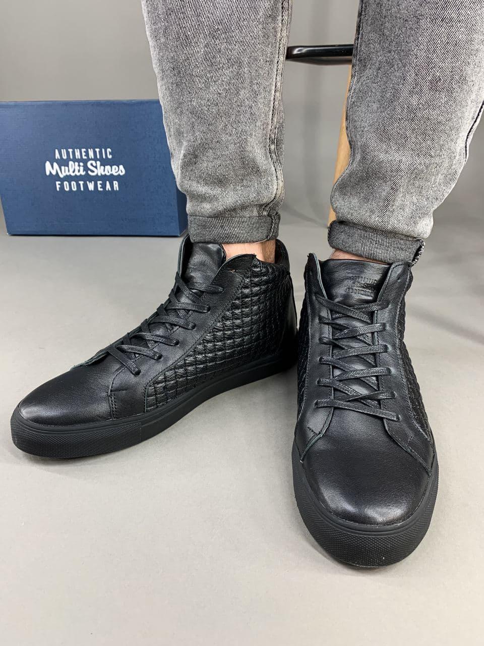 Boot Black