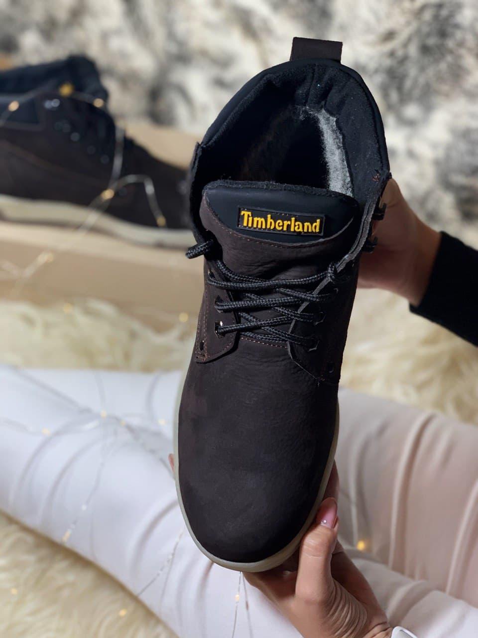 Timberland Low Brown