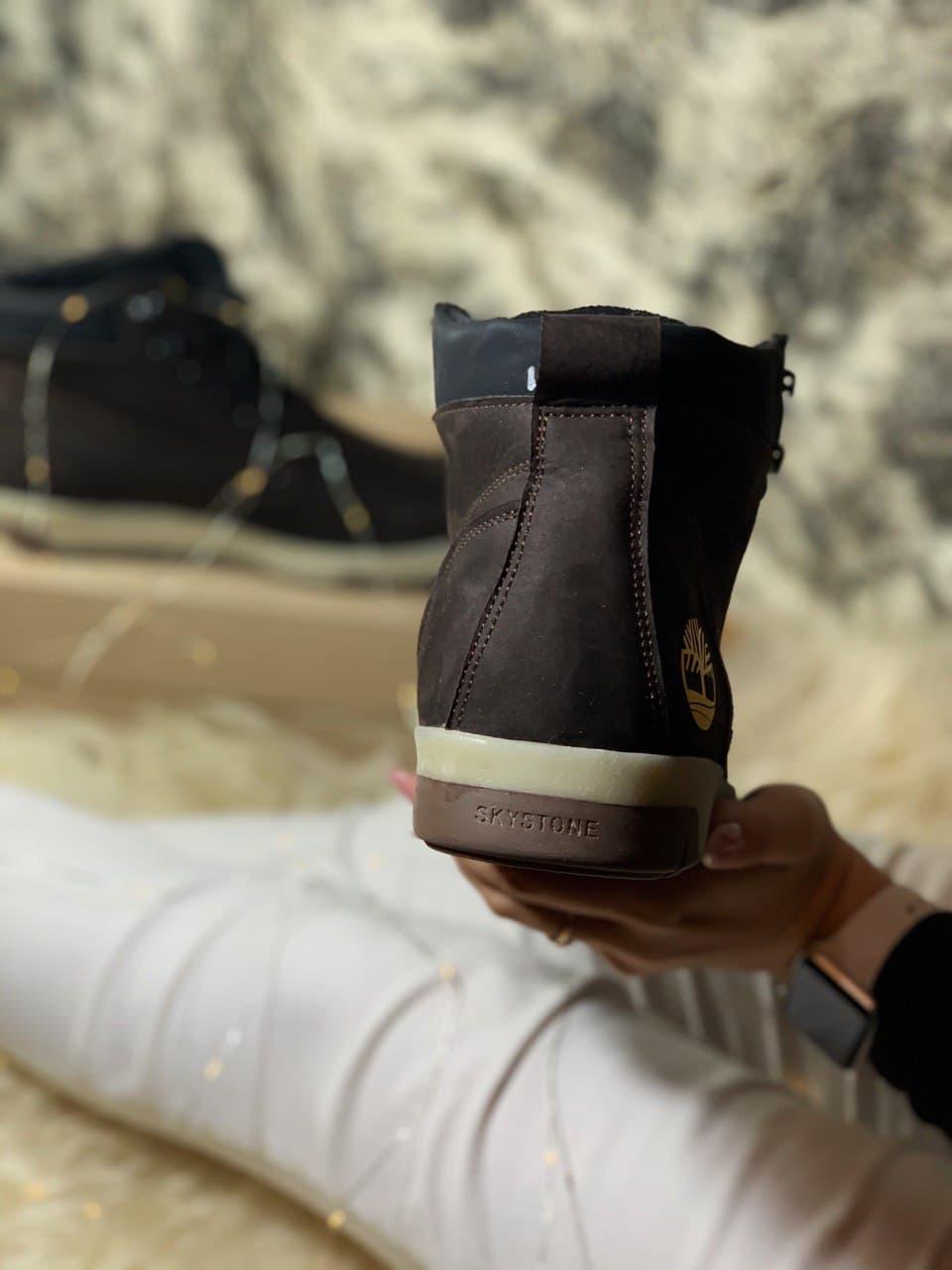 Timberland Low Brown