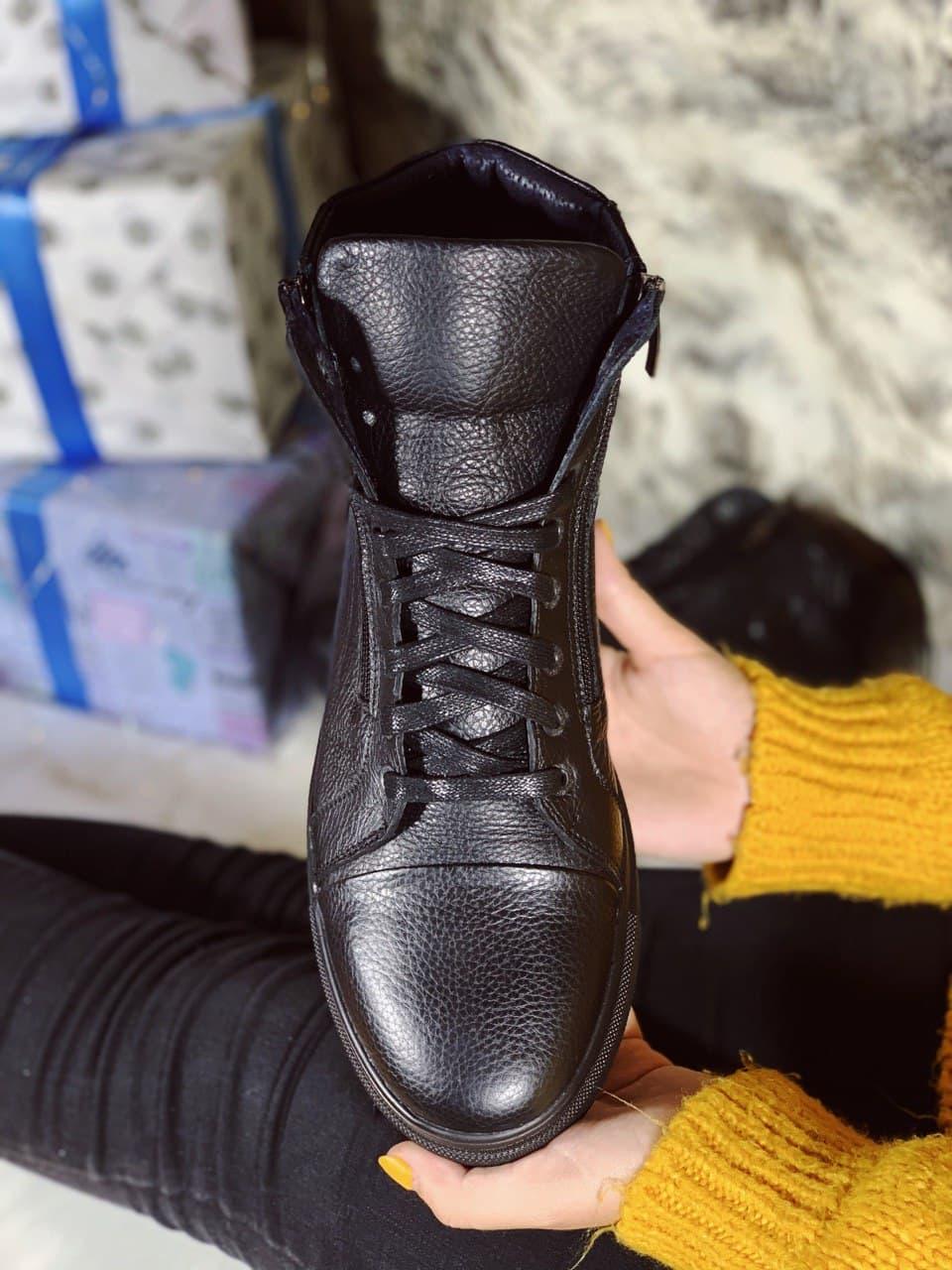Boot Black (Змійка)