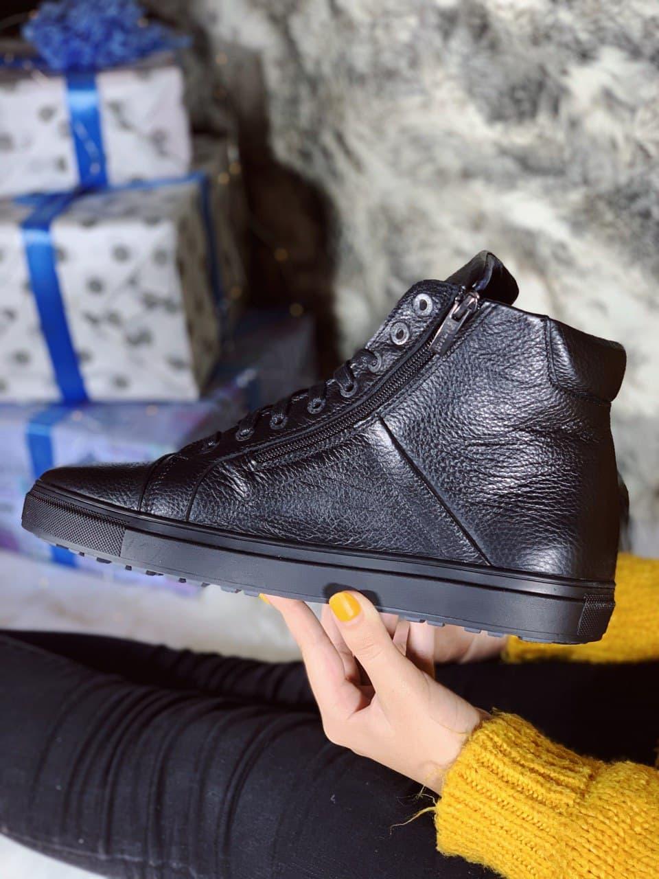 Boot Black (Змійка)