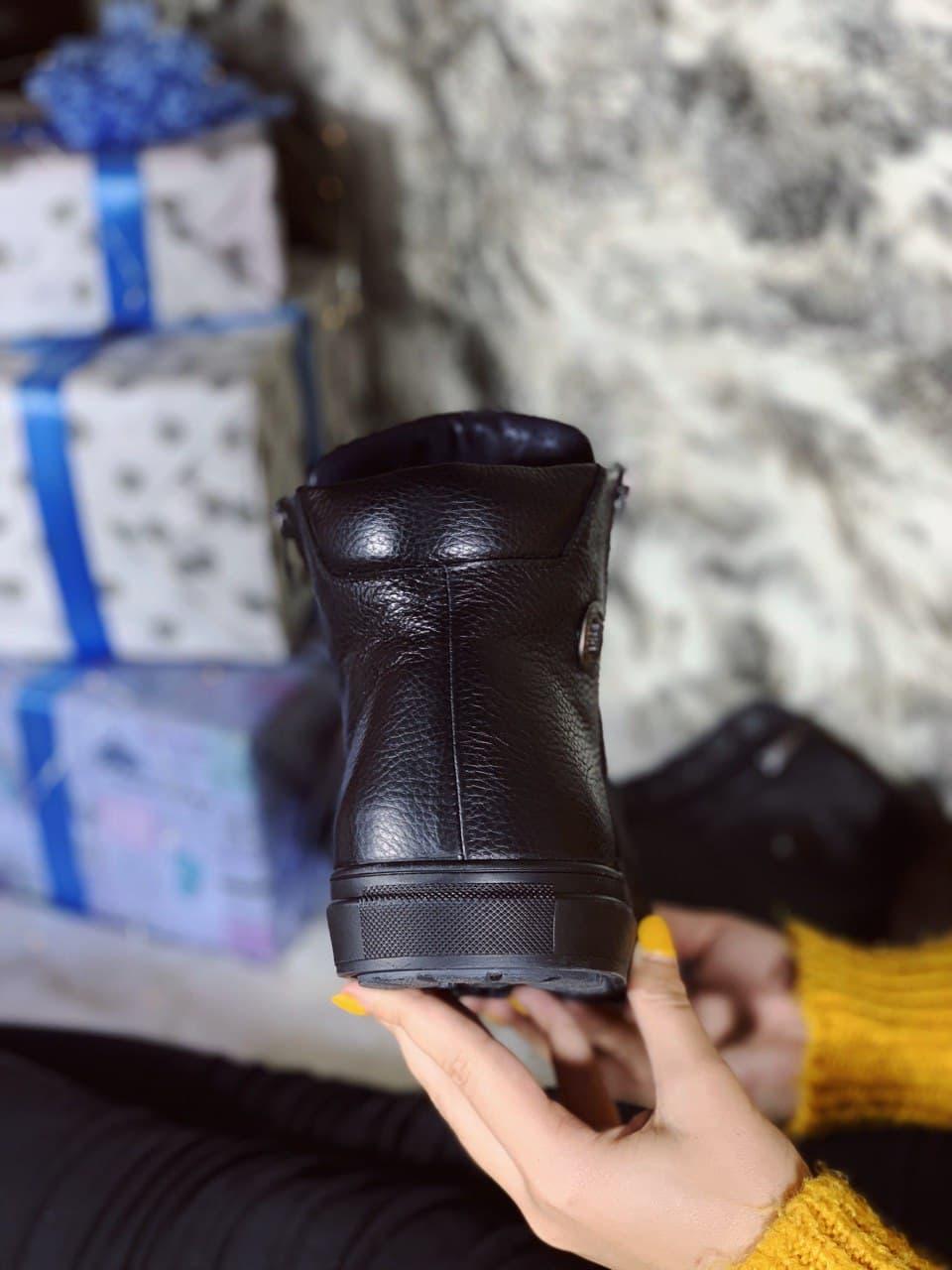 Boot Black (Змійка)