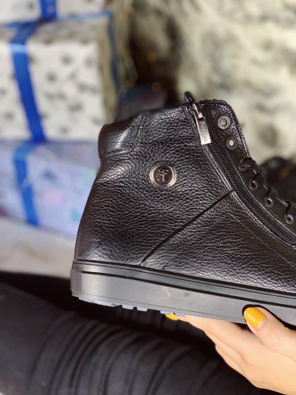 Boot Black (Змійка)