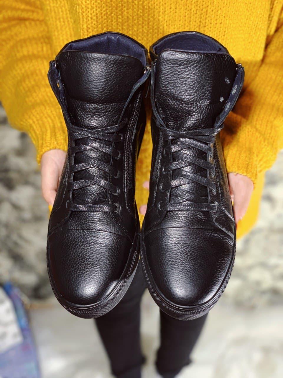 Boot Black (Змійка)