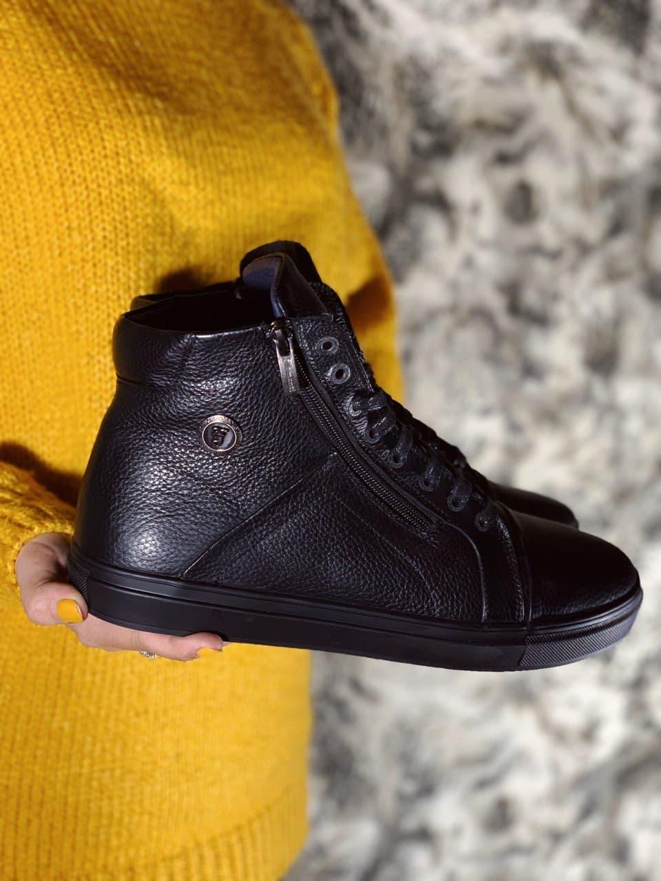 Boot Black (Змійка)