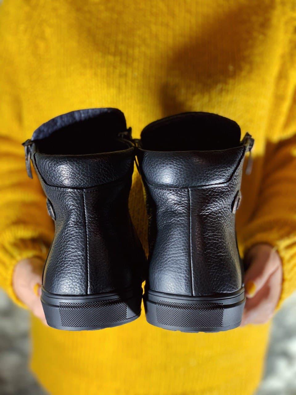 Boot Black (Змійка)