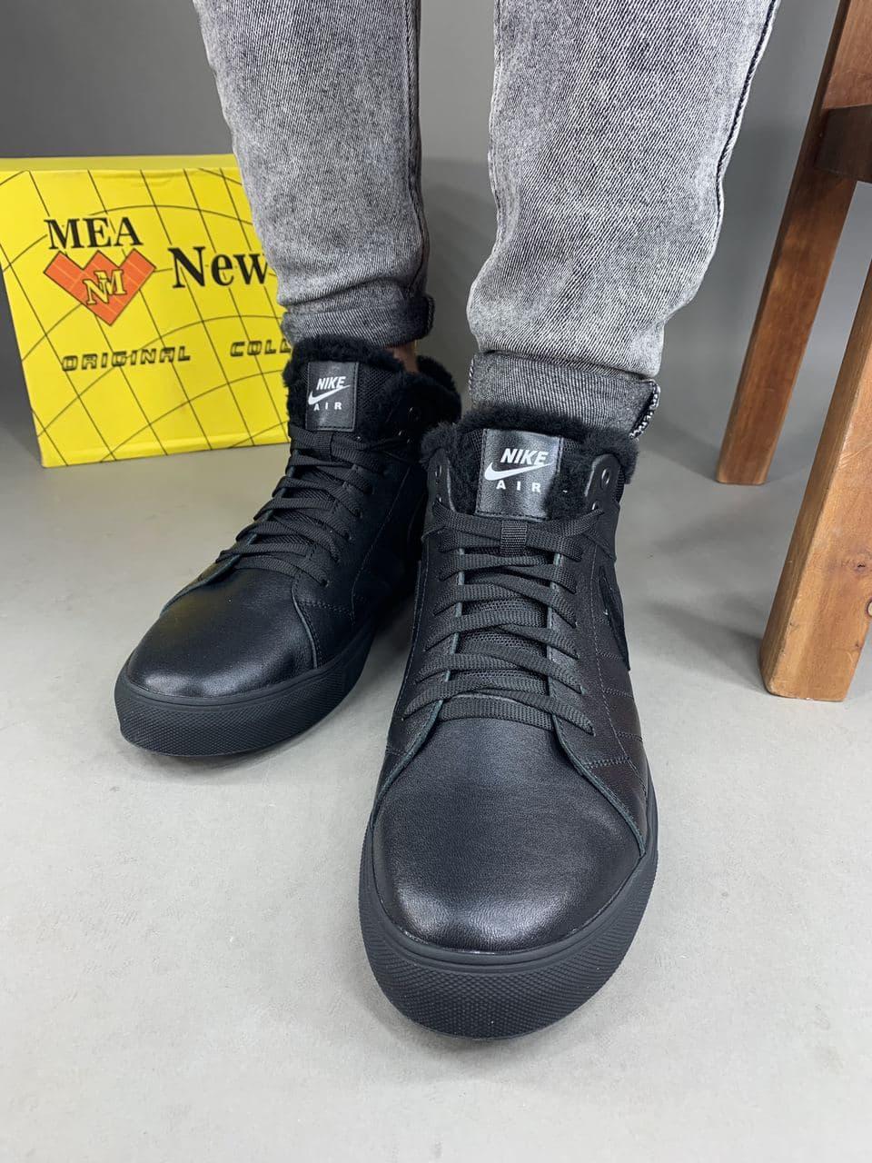 Nike Boot Winter Black