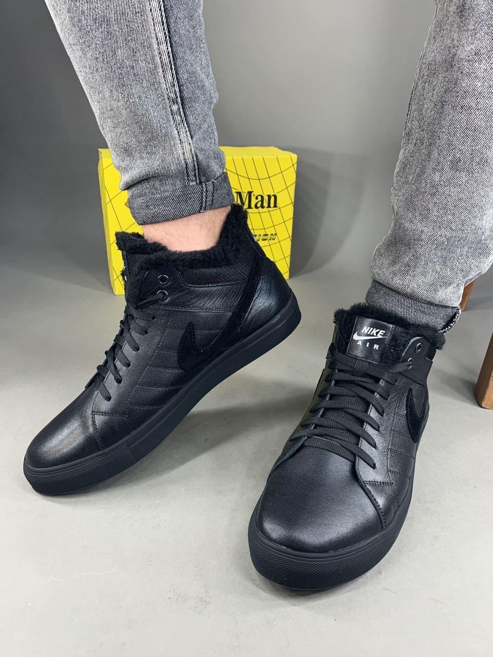 Nike Boot Winter Black