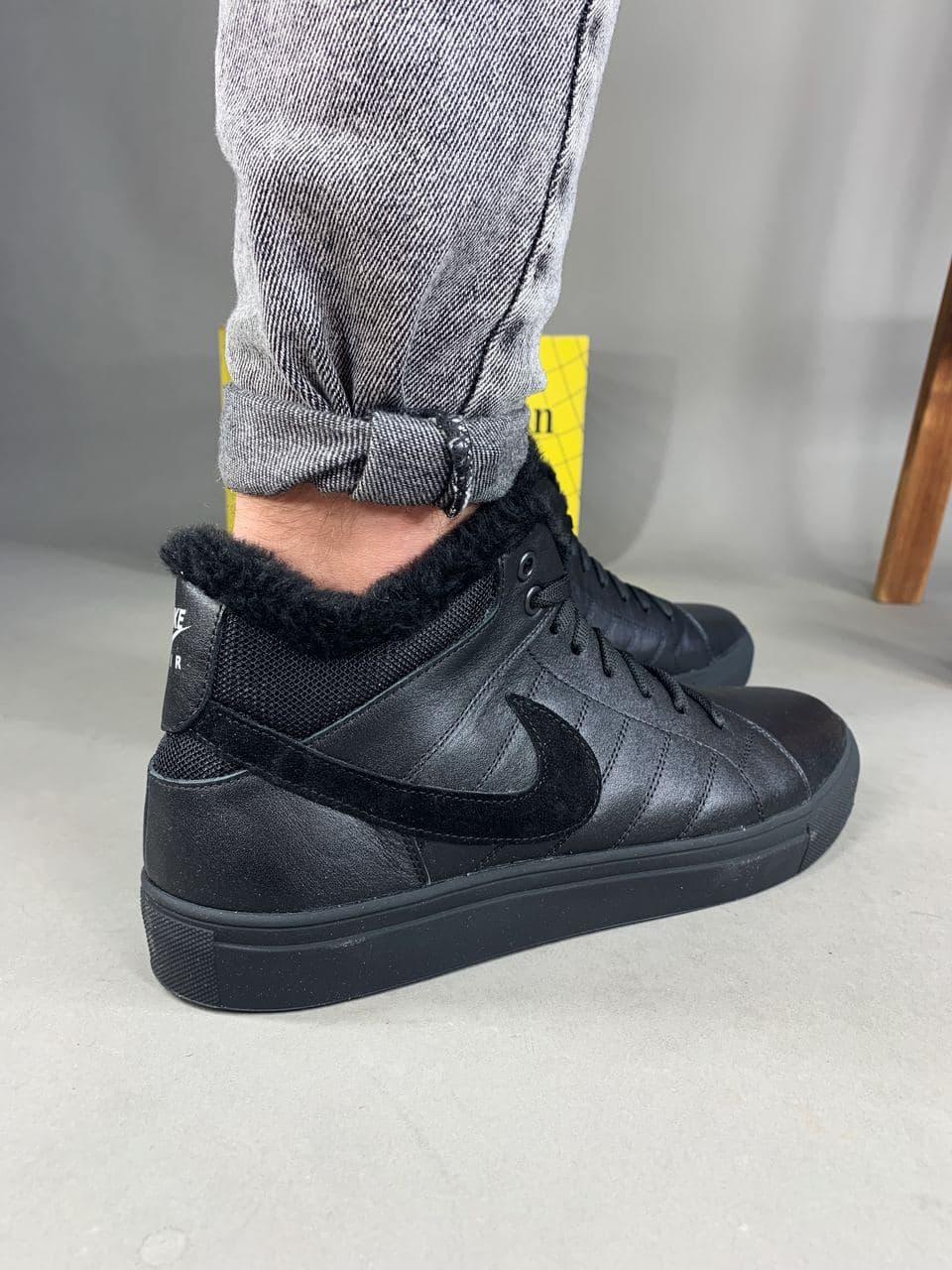 Nike Boot Winter Black