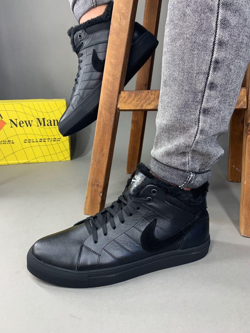 Nike Boot Winter Black