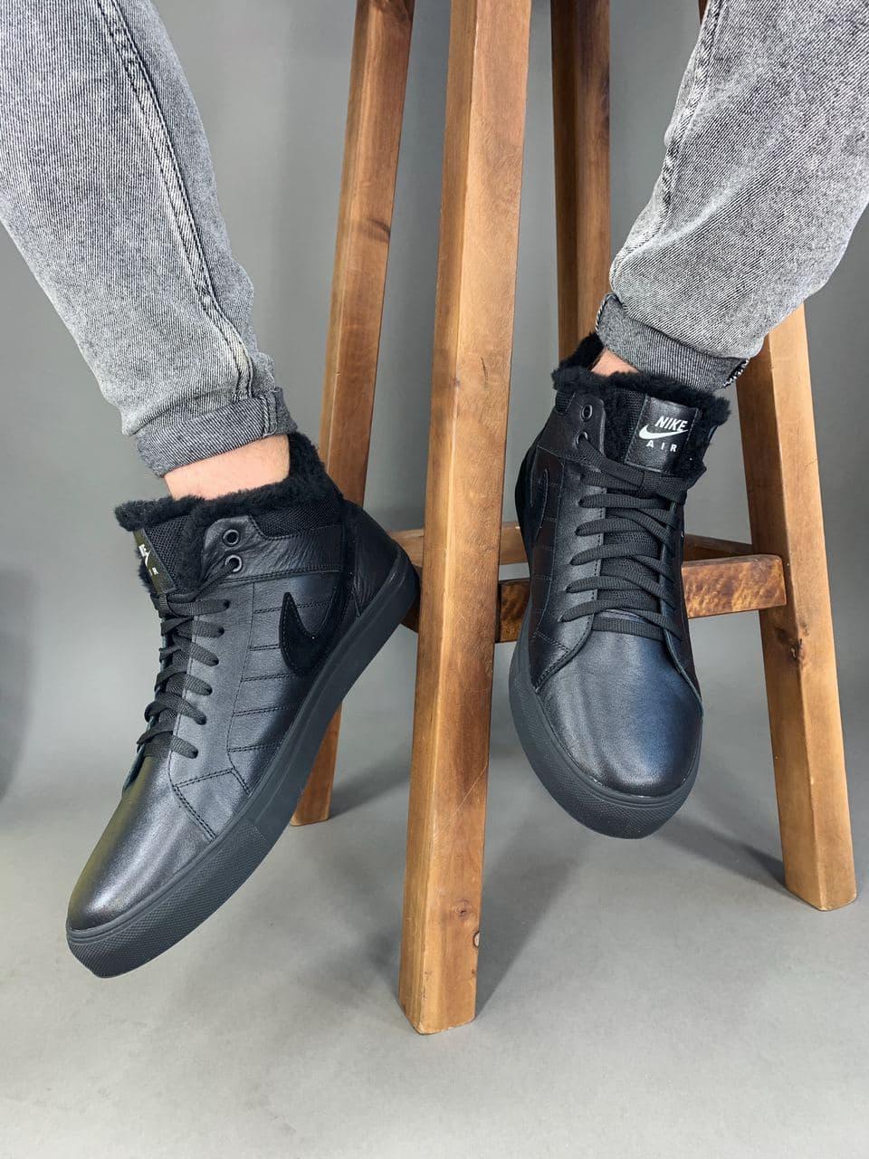 Nike Boot Winter Black