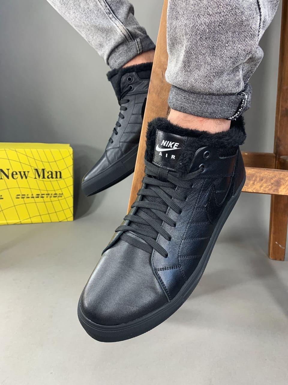 Nike Boot Winter Black
