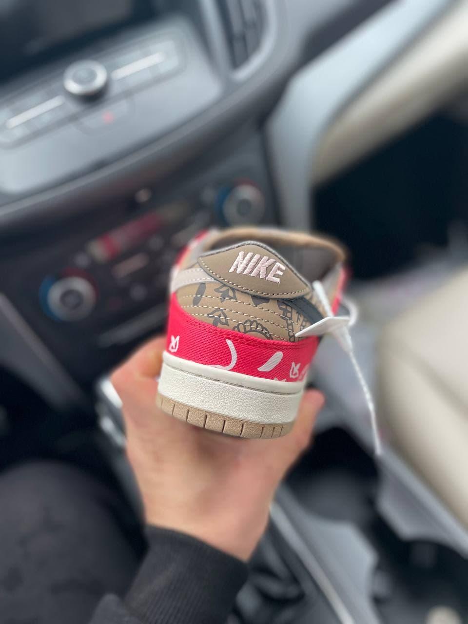Nike SB Dunk Low Red Black