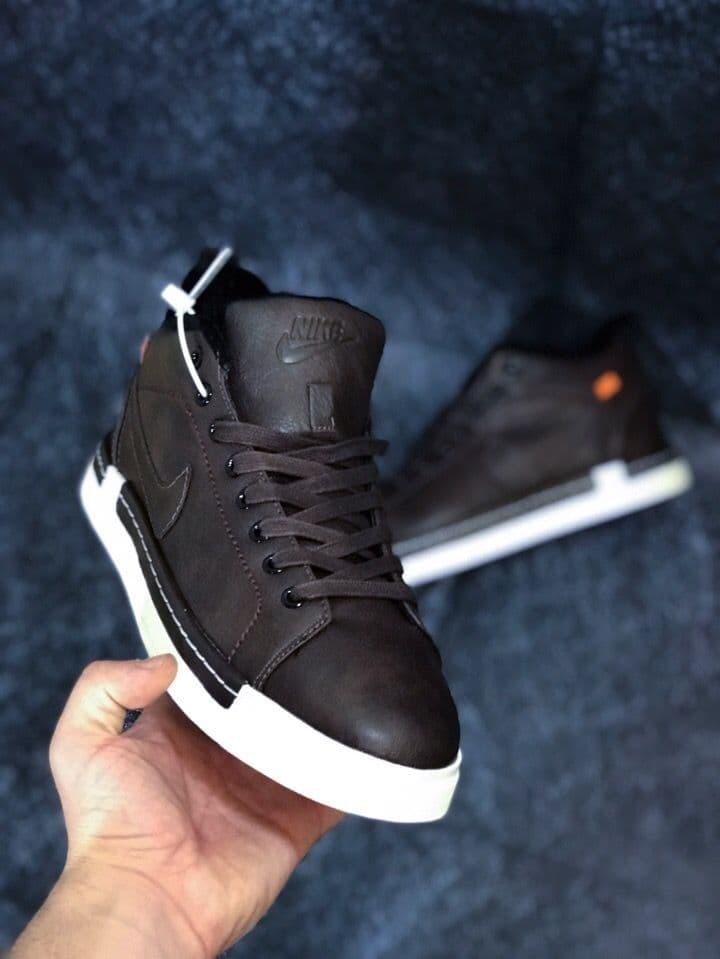 Nike Blazer Brown