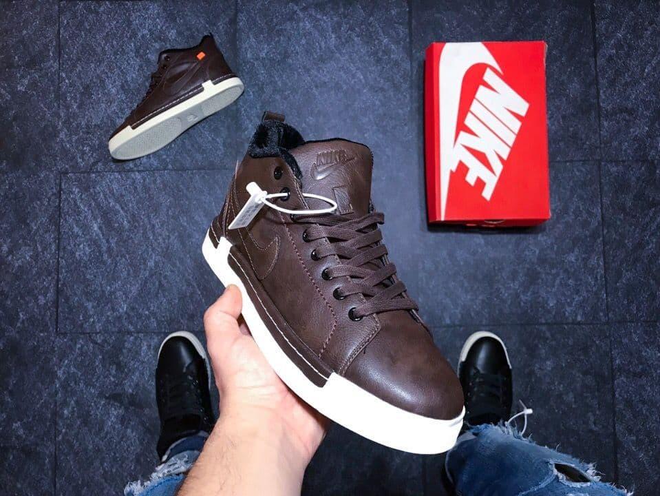 Nike Blazer Brown