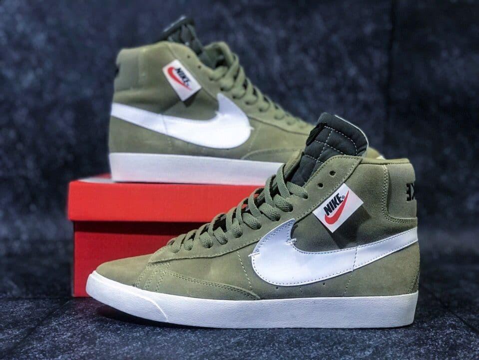 Nike Blazer Green