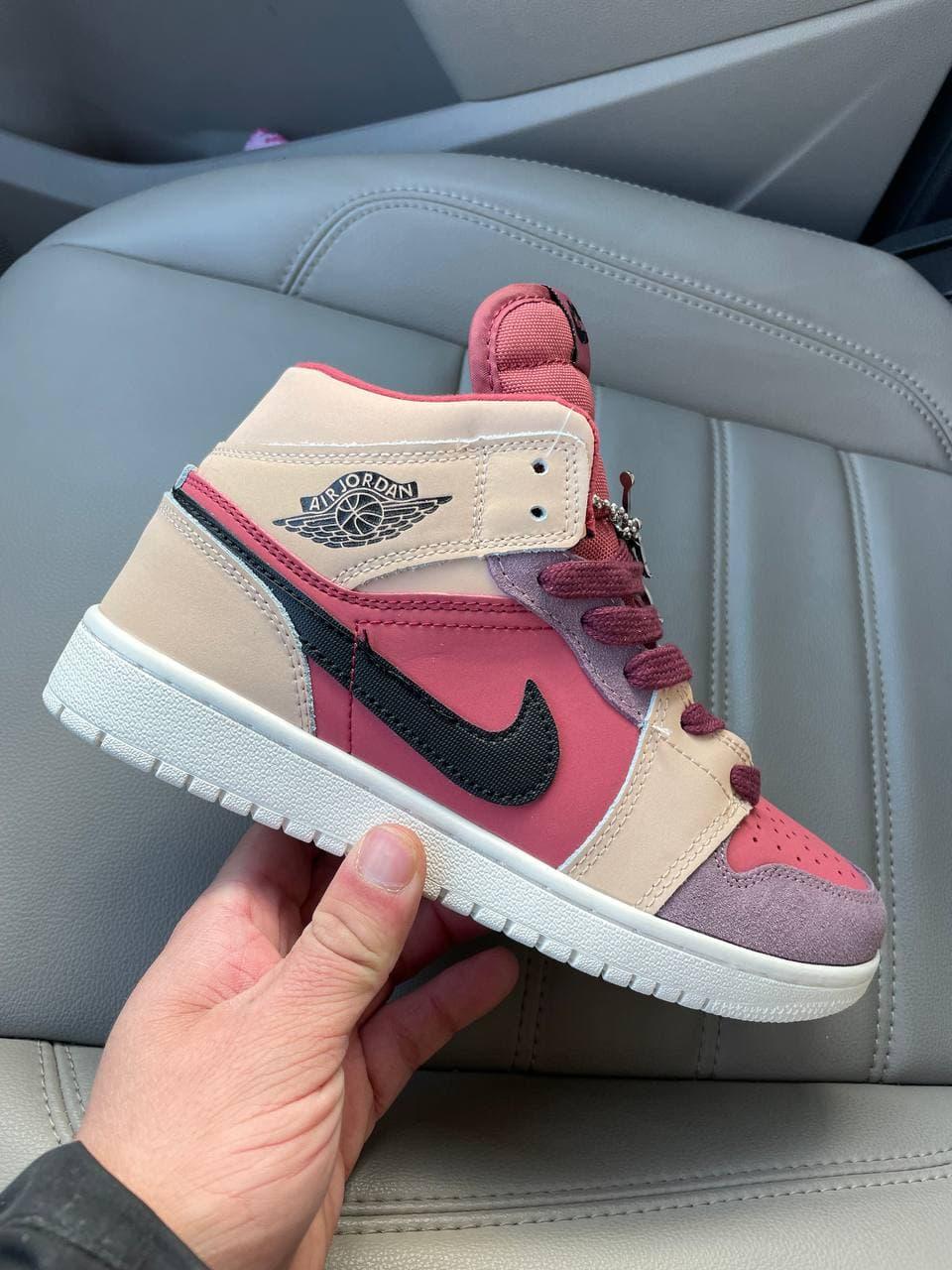 Nike Air Jordan Multicolor