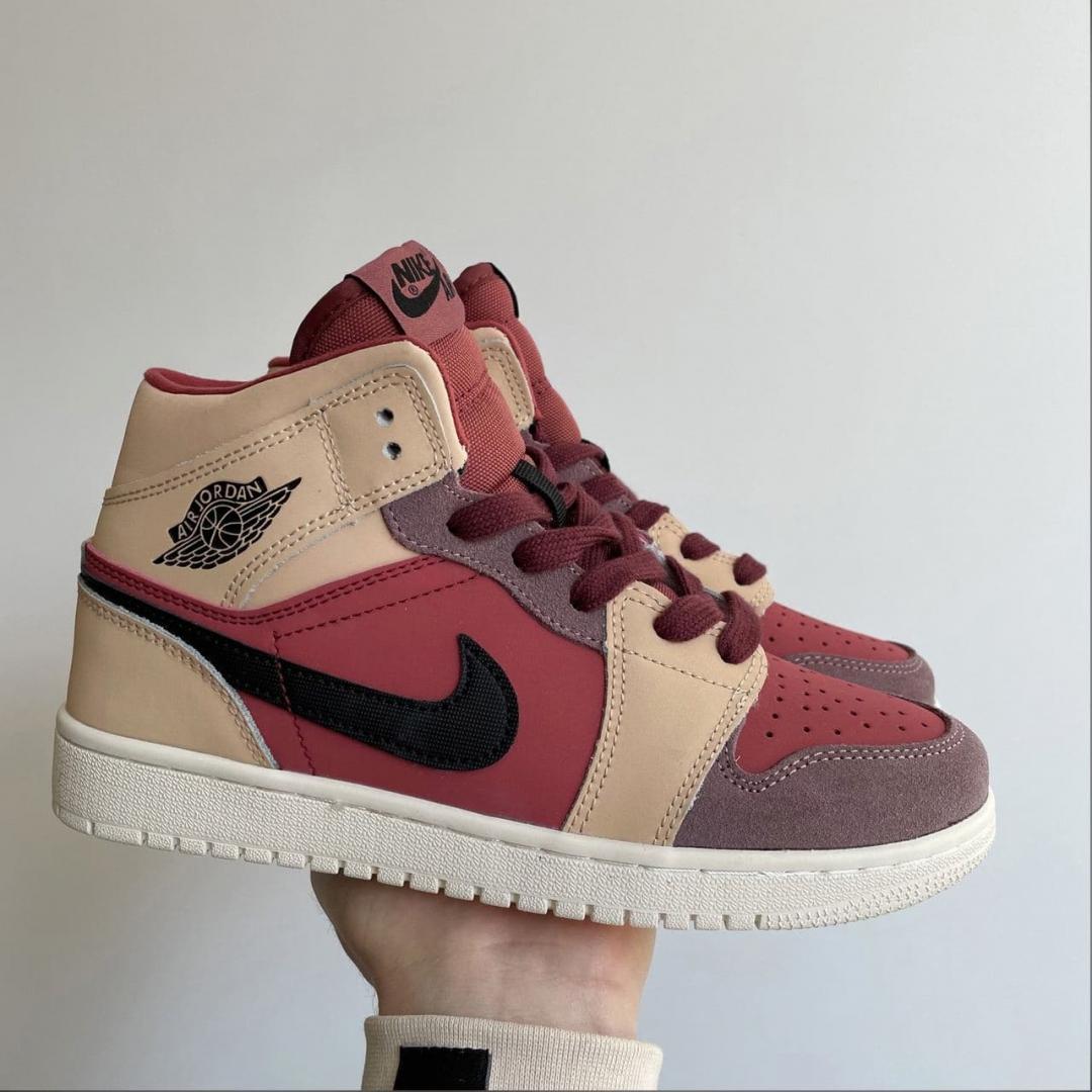 Nike Air Jordan Multicolor