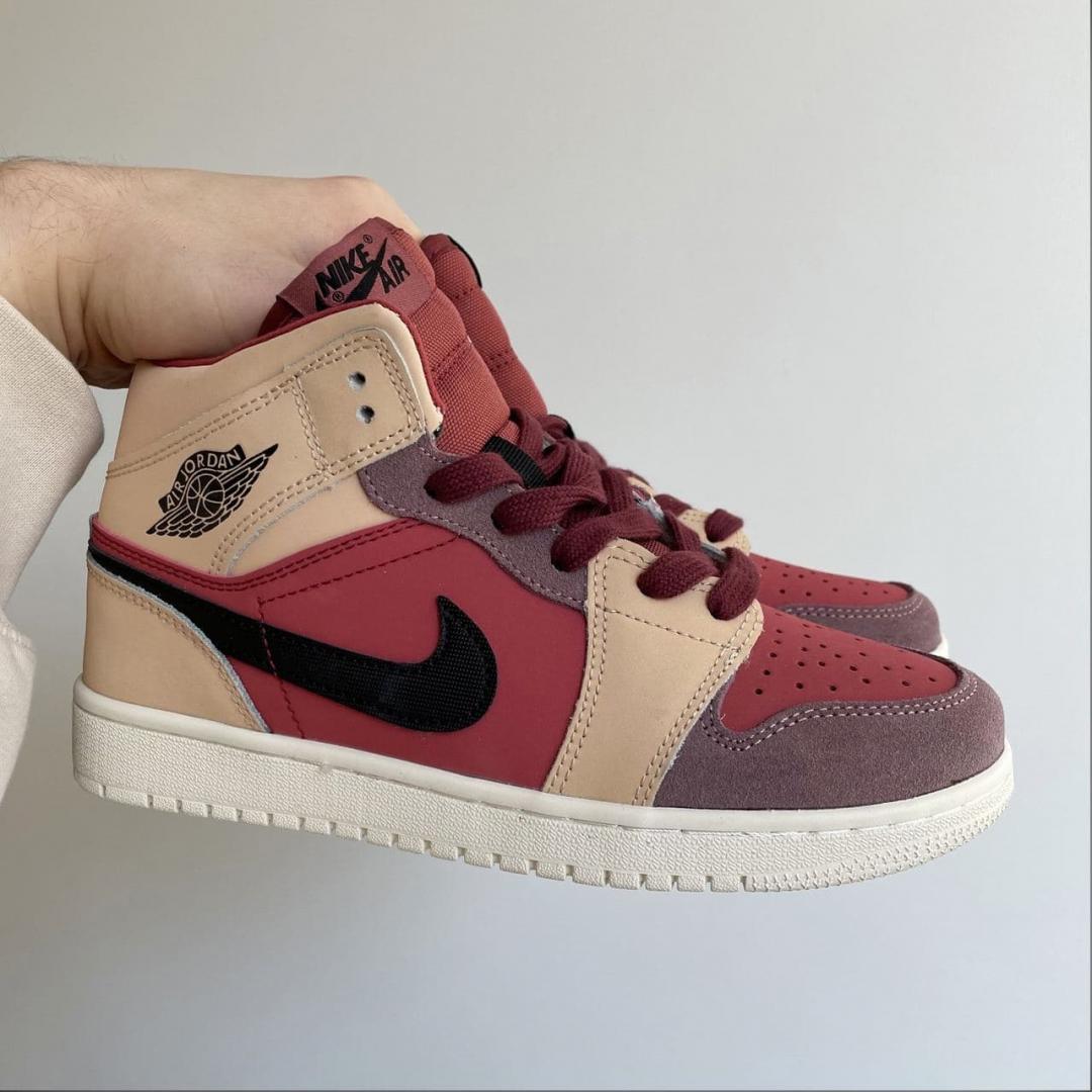 Nike Air Jordan Multicolor