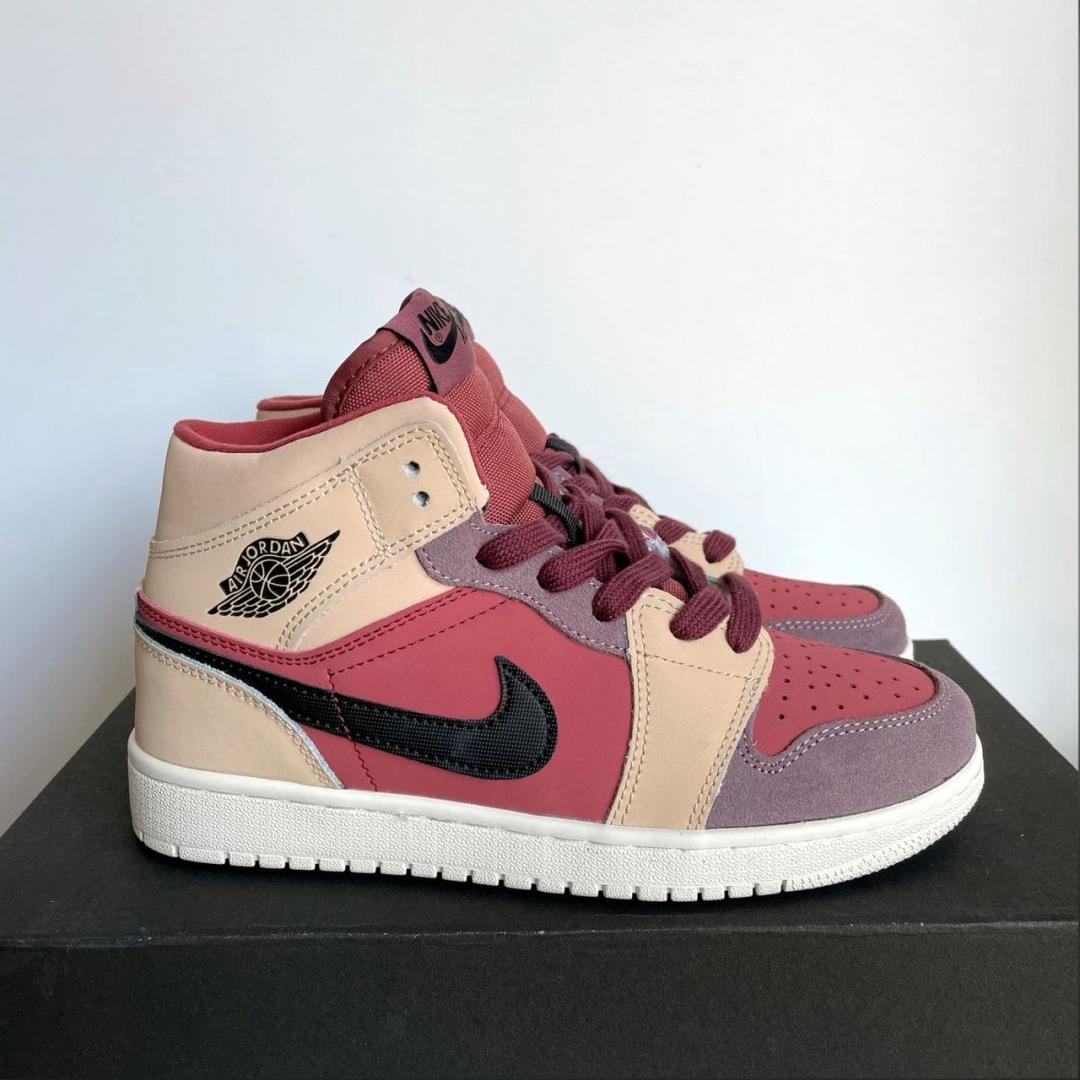 Nike Air Jordan Multicolor