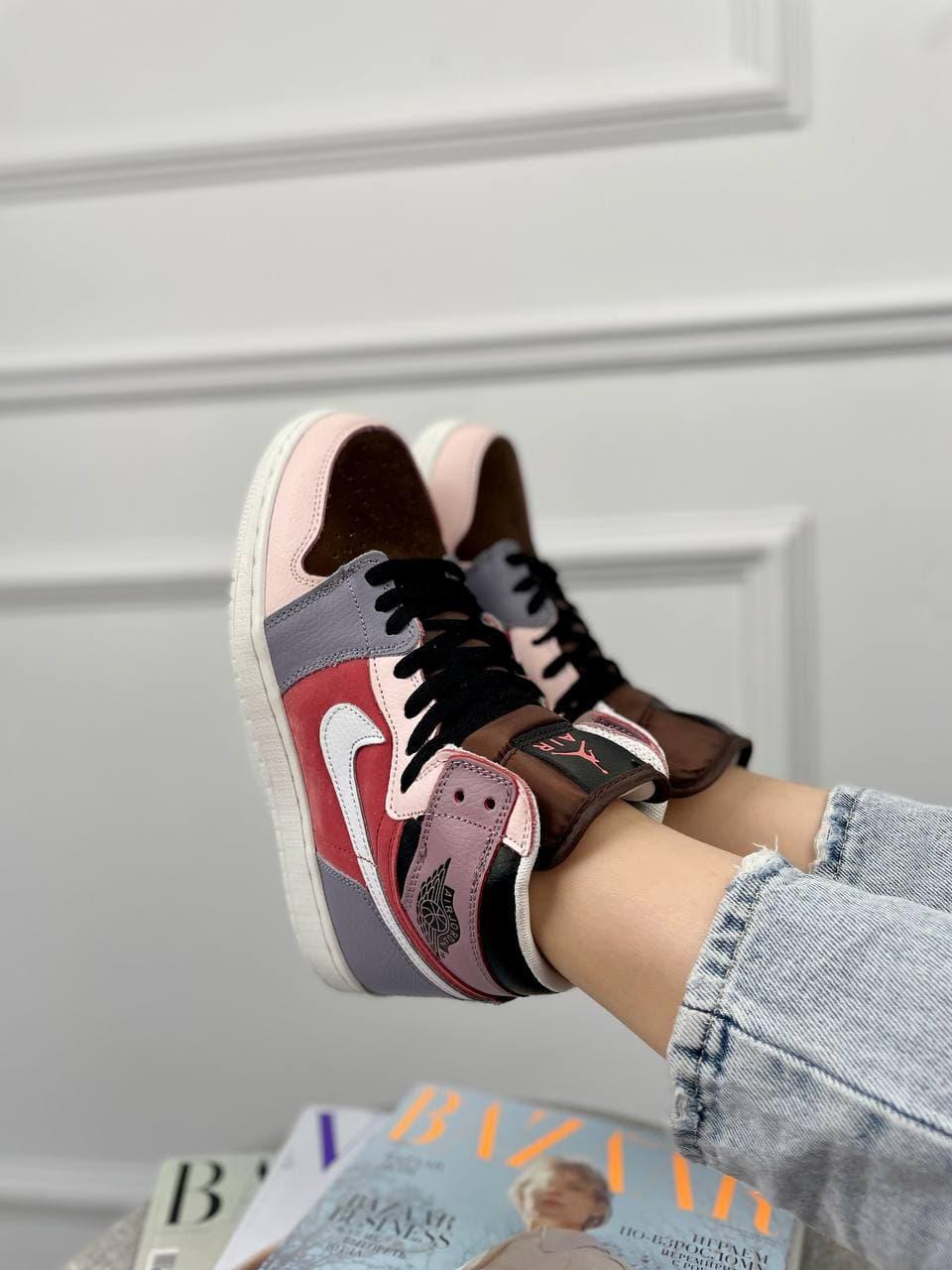 Nike Air Jordan 1 Retro Multicolour