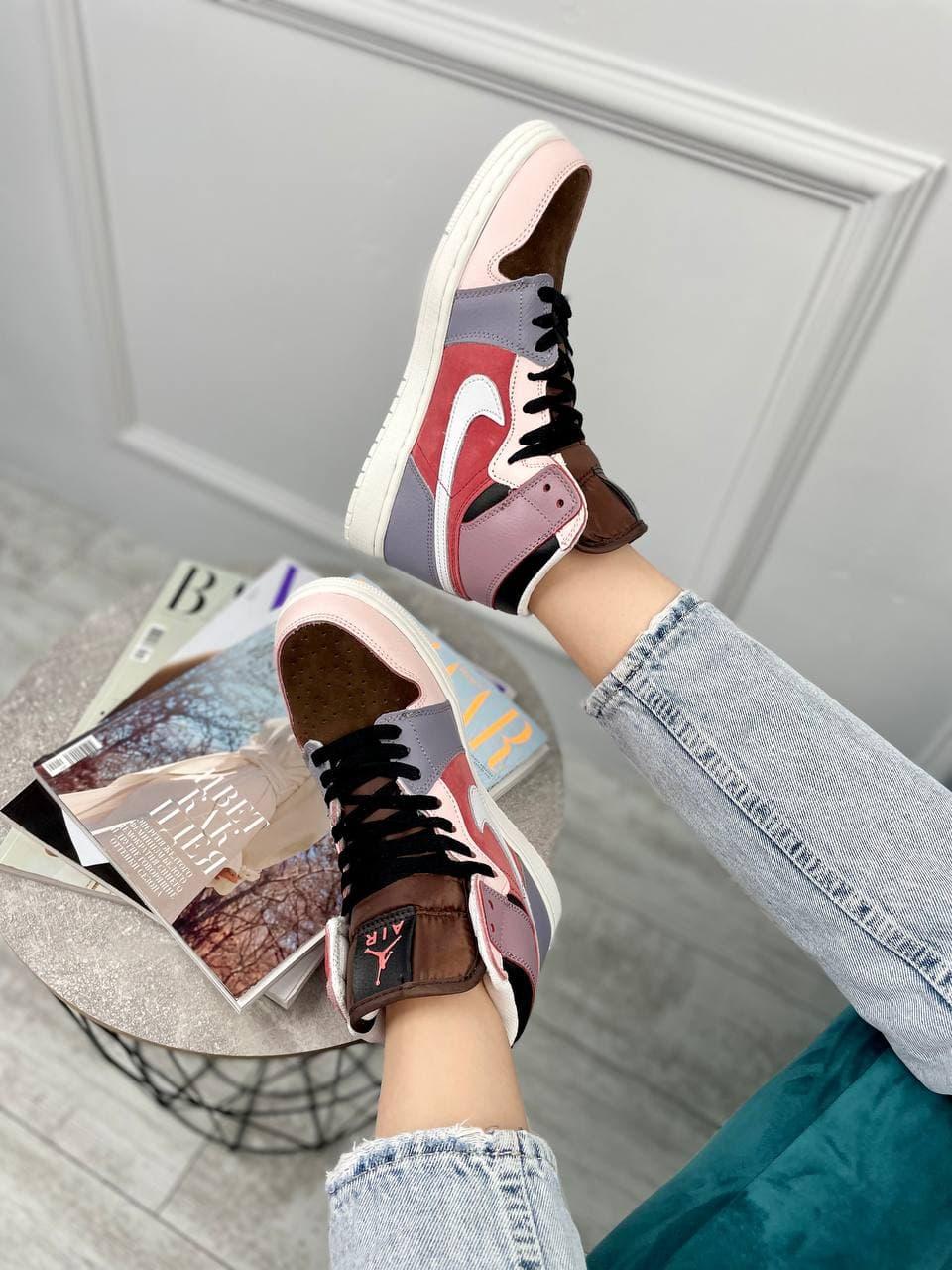Nike Air Jordan 1 Retro Multicolour