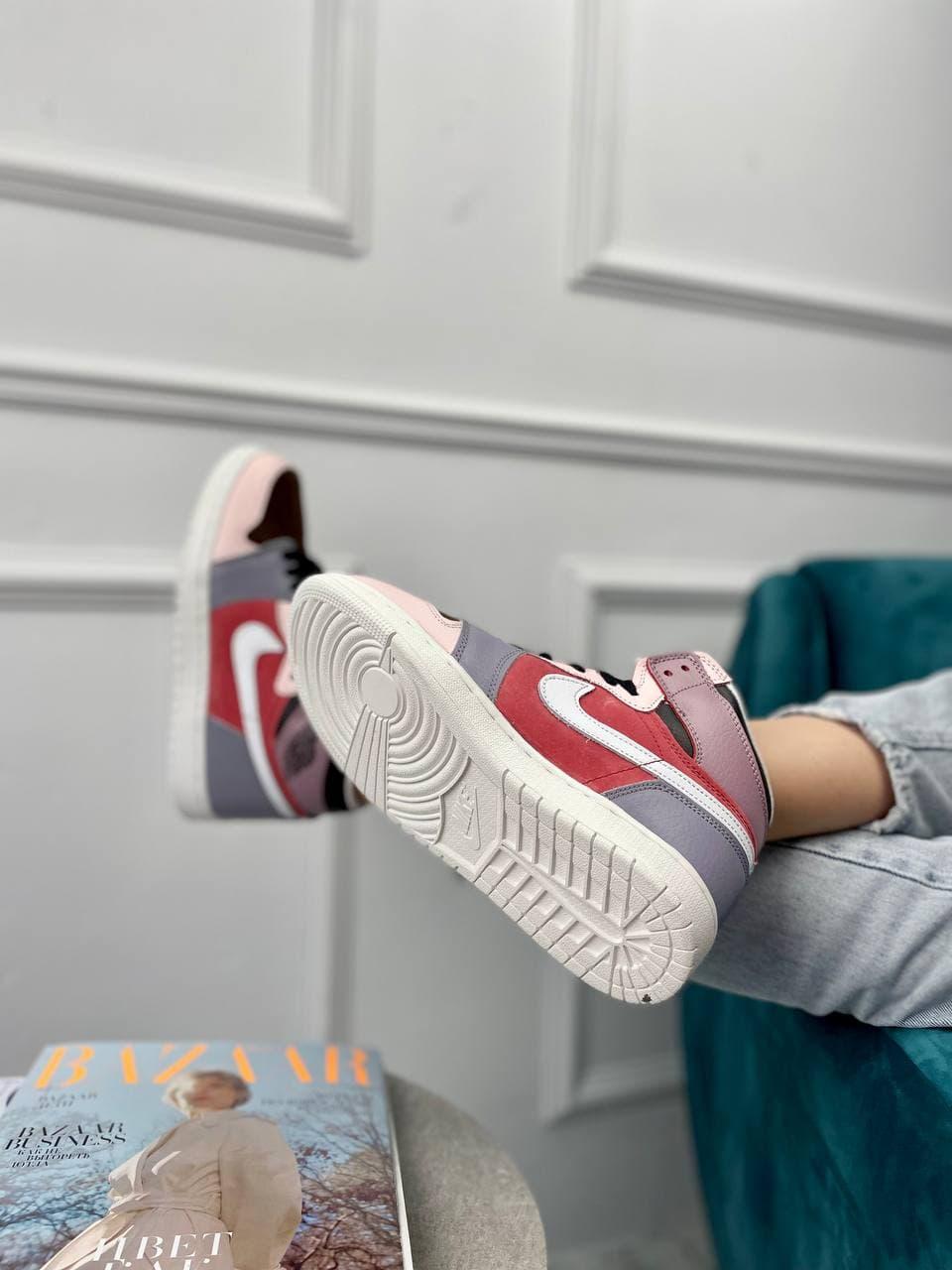 Nike Air Jordan 1 Retro Multicolour