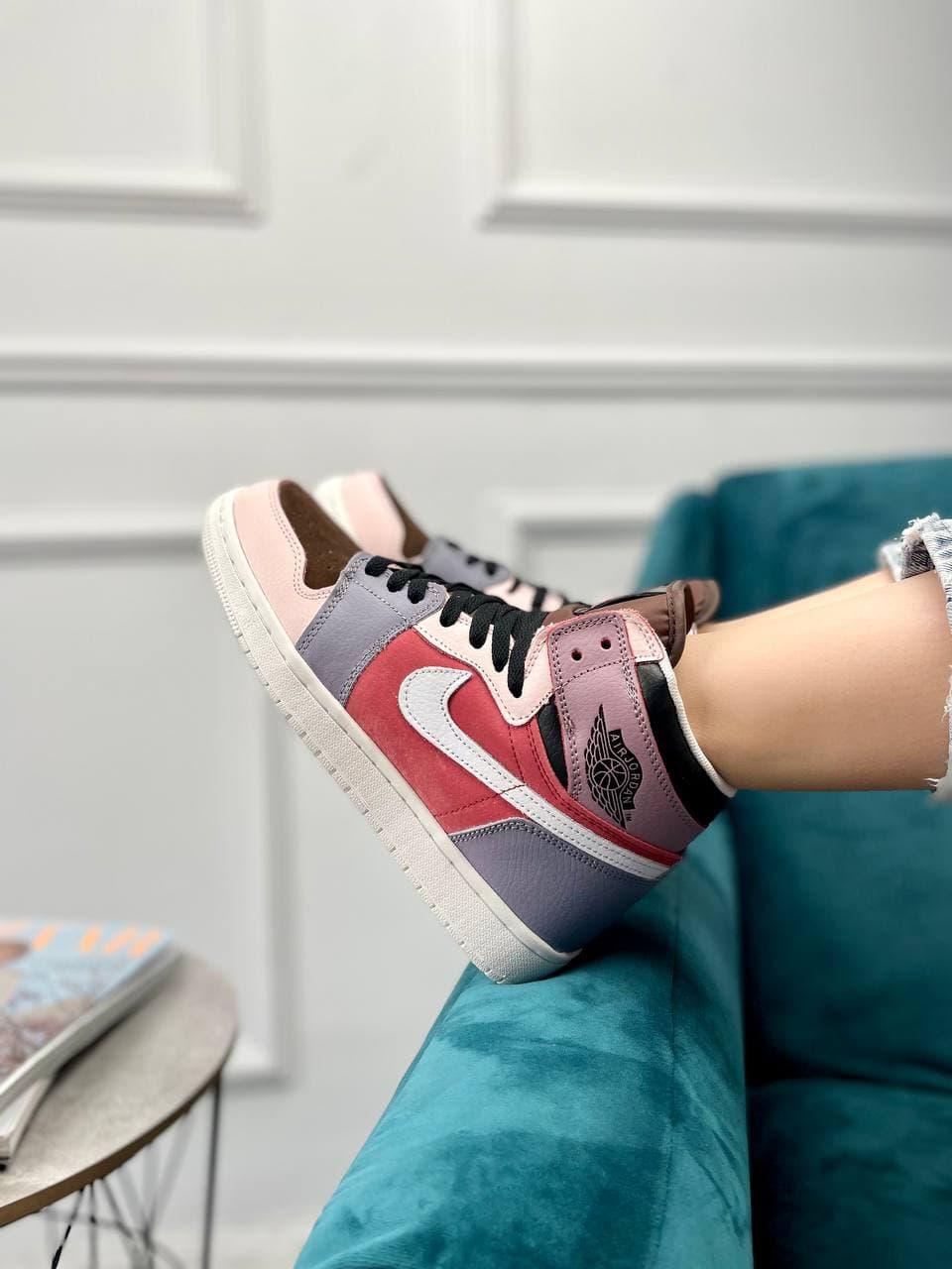 Nike Air Jordan 1 Retro Multicolour