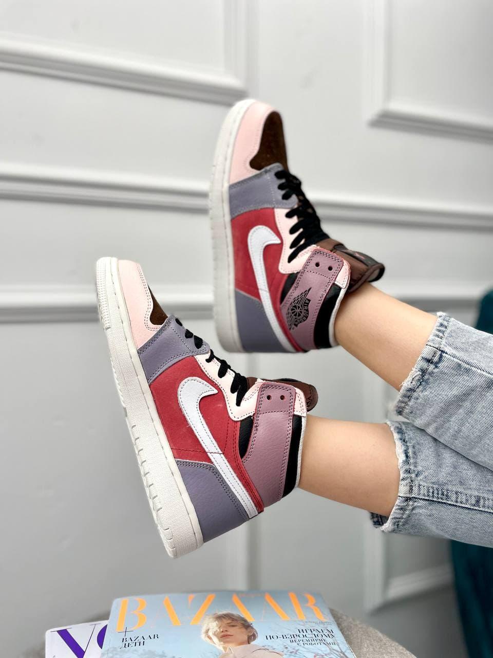 Nike Air Jordan 1 Retro Multicolour