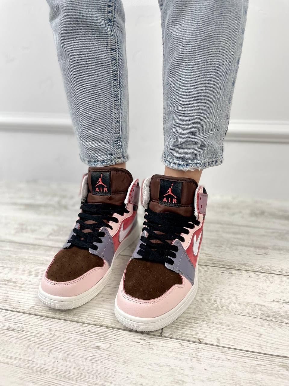 Nike Air Jordan 1 Retro Multicolour