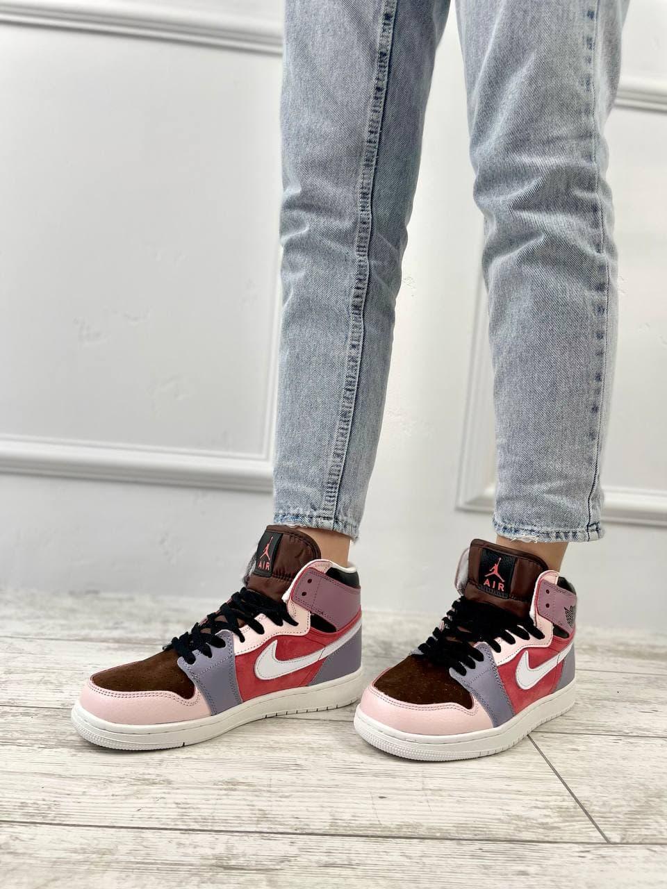 Nike Air Jordan 1 Retro Multicolour