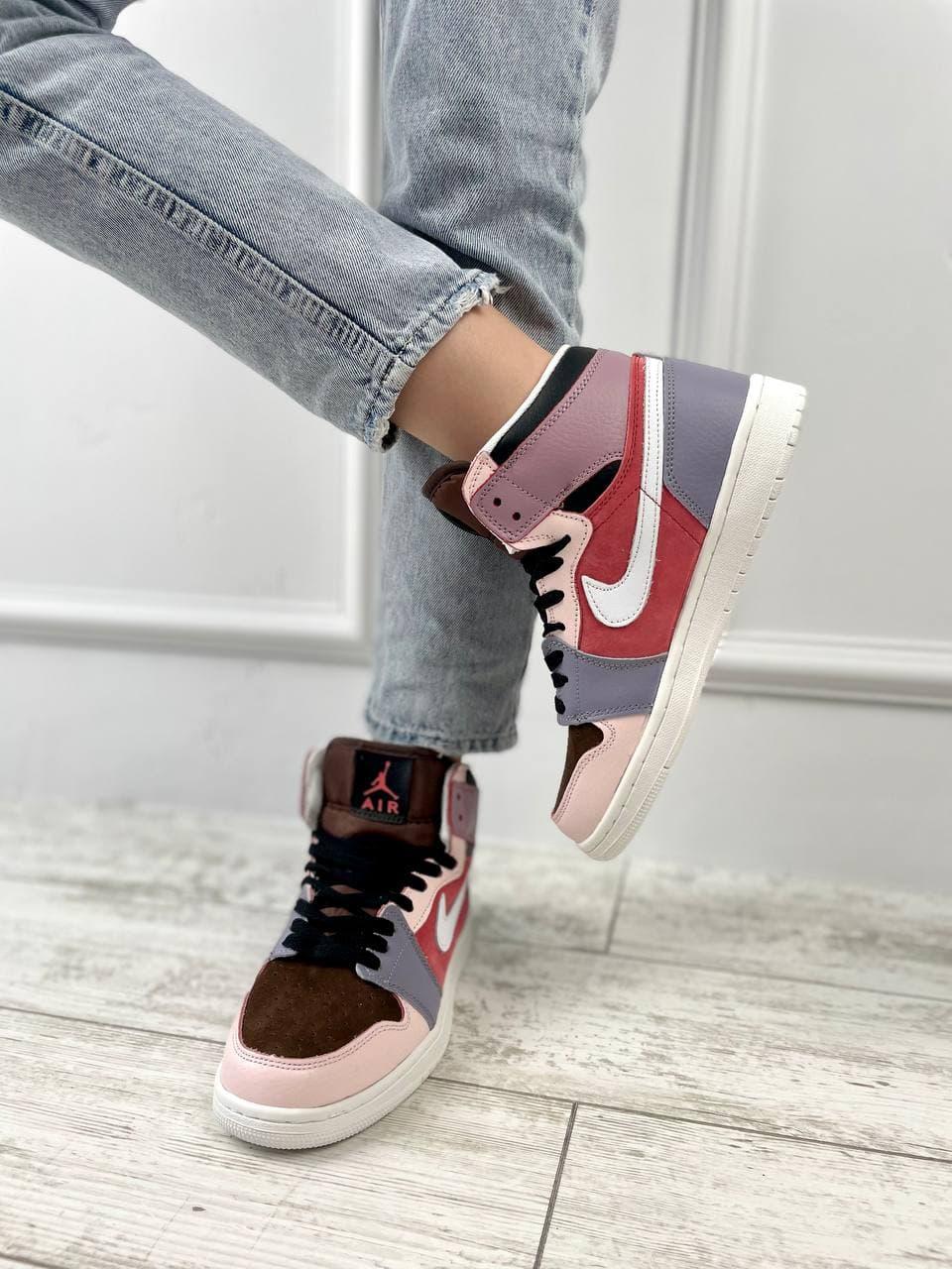 Nike Air Jordan 1 Retro Multicolour
