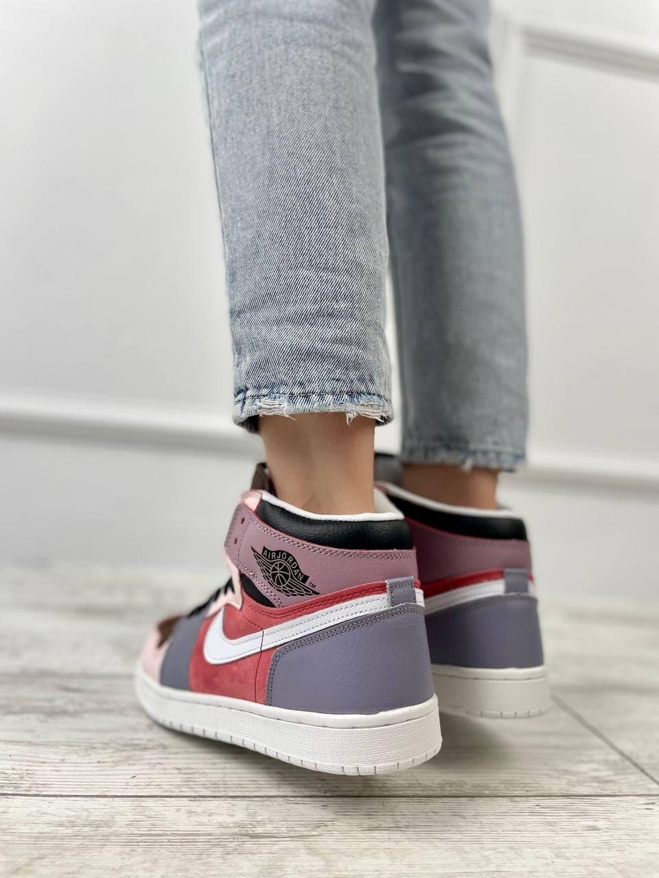 Nike Air Jordan 1 Retro Multicolour