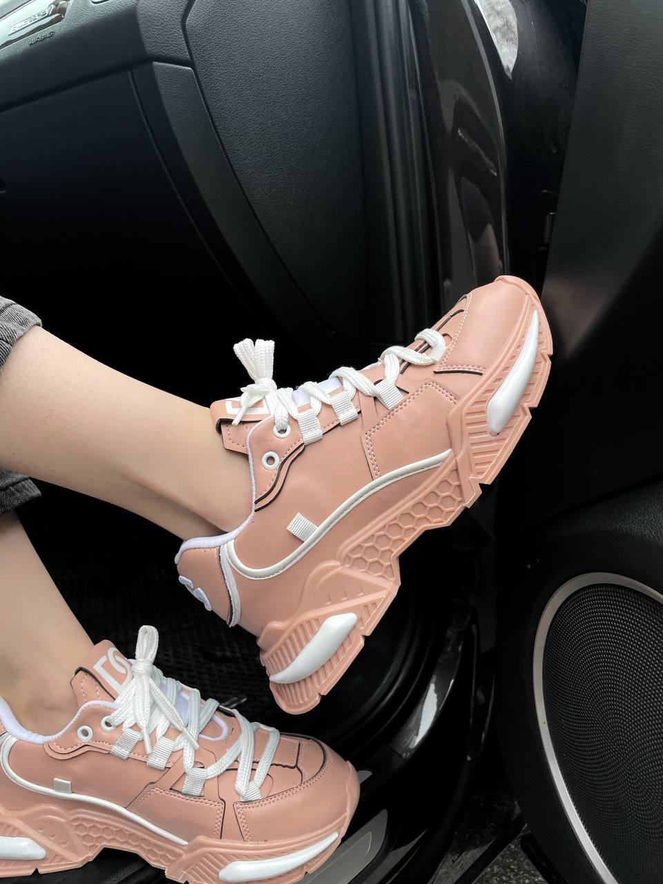 DG Daymaster Pink