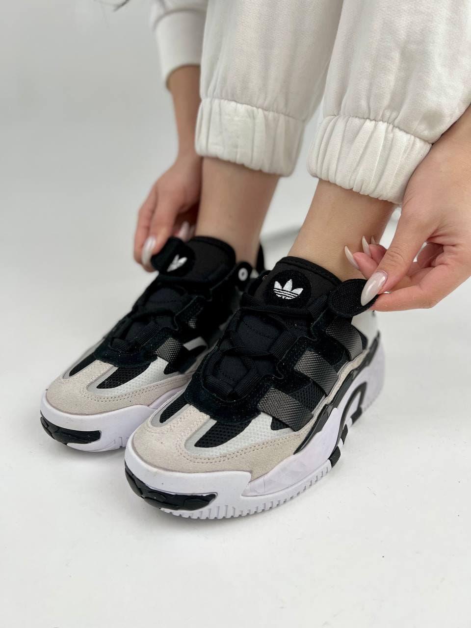 Adidas Nitebal Black White Beige