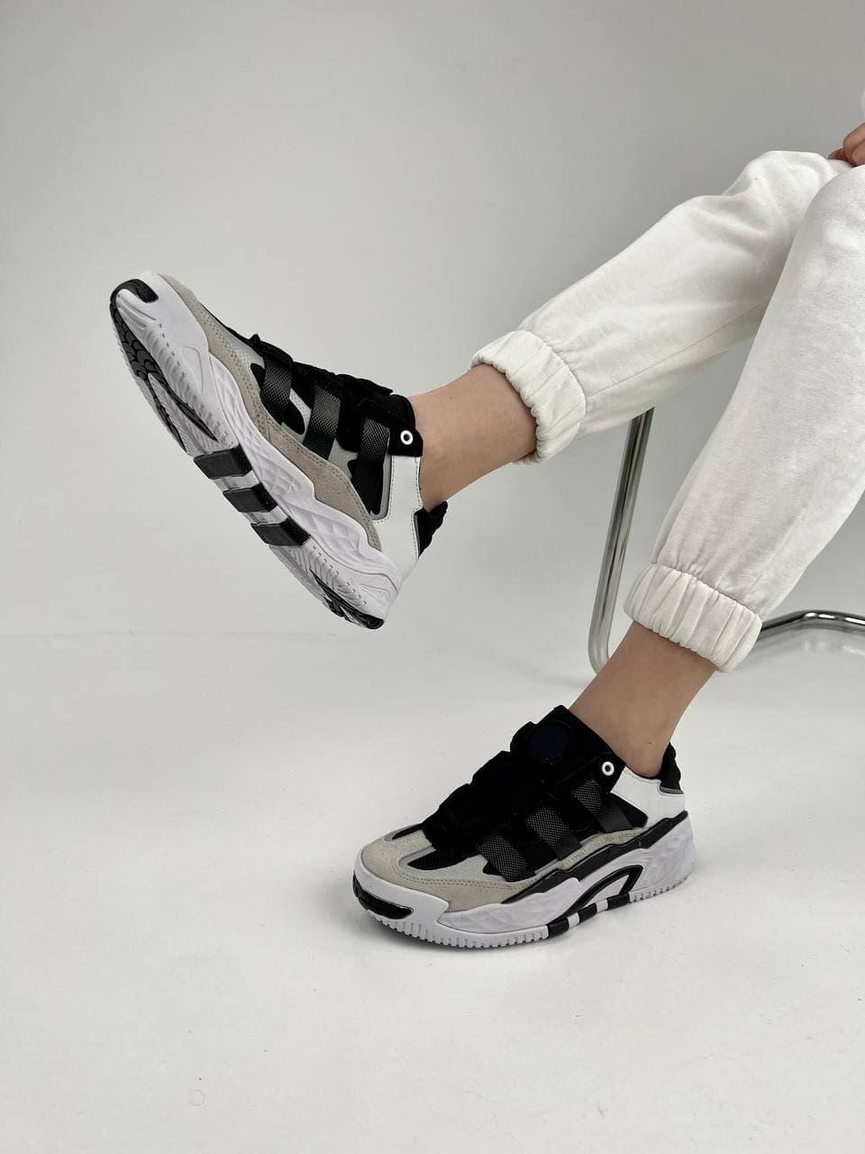 Adidas Nitebal Black White Beige