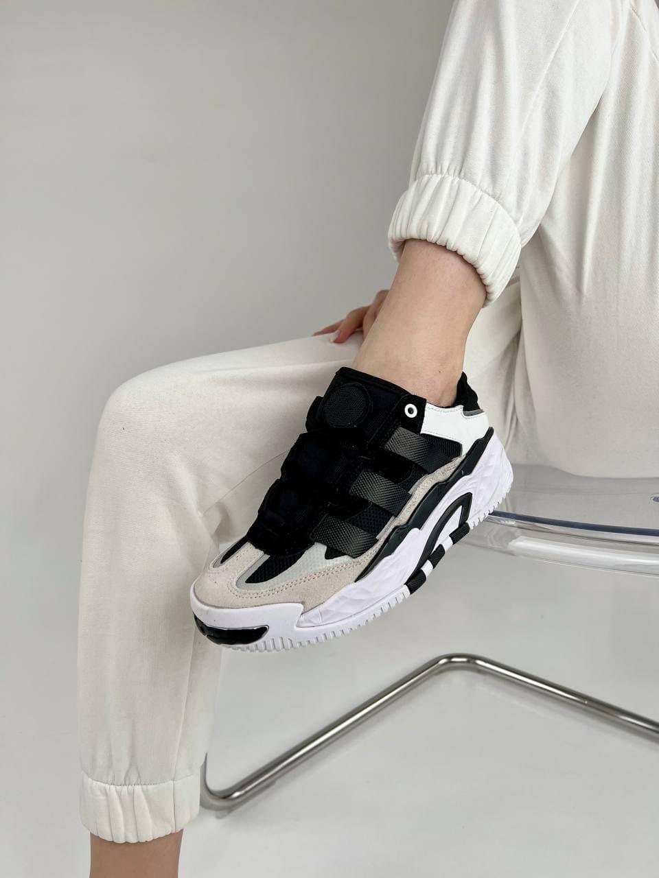 Adidas Nitebal Black White Beige