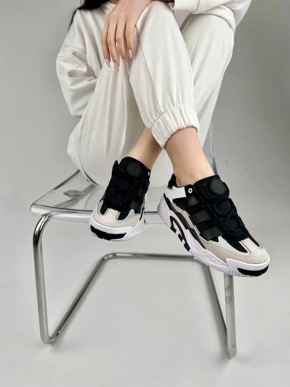 Adidas Nitebal Black White Beige