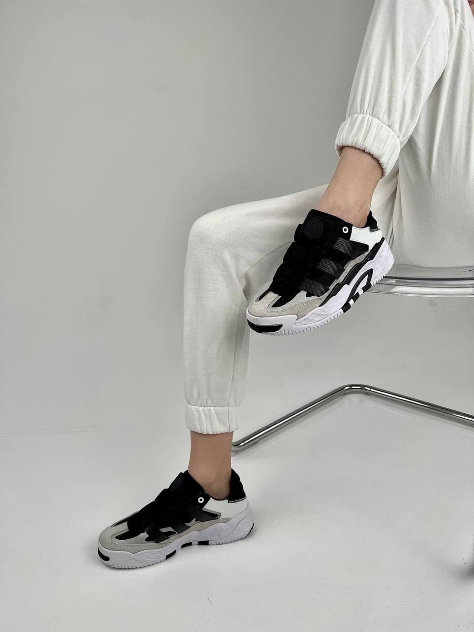 Adidas Nitebal Black White Beige