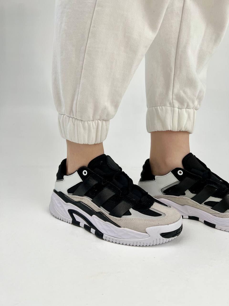 Adidas Nitebal Black White Beige