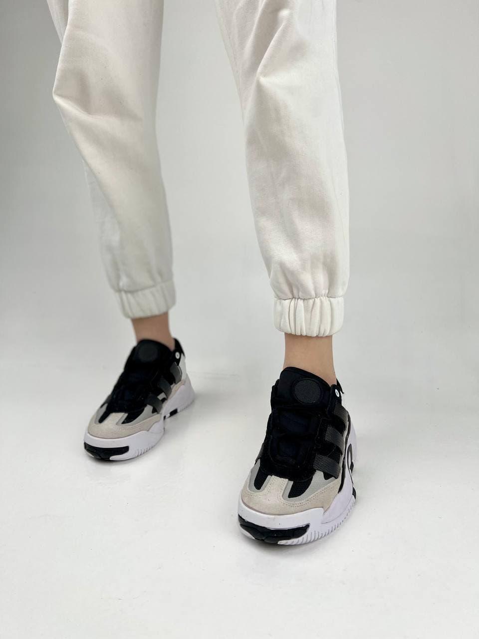Adidas Nitebal Black White Beige